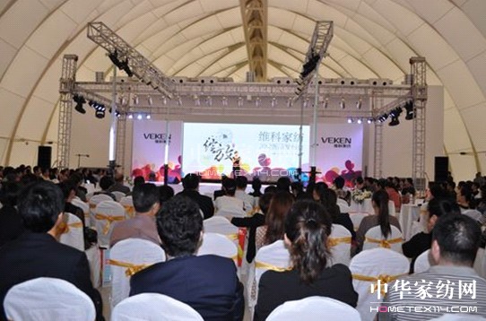 �S�ƼҼ�2012��Ʒ�l(f��)����(hu�� )¡���e��