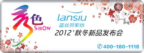 �{�z��Ҽ��ﶬ��Ʒ��(hu�� )11�Ն�Ļ