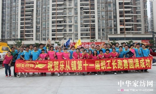 �c��һ���D�����ِ������ȫ���(d��ng)����(l��i)