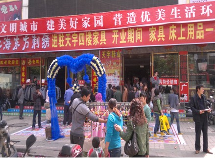 �|�����C�}�������׌�(zhu��n)�u(m��i)��ʢ���_(k��i)�I(y��)