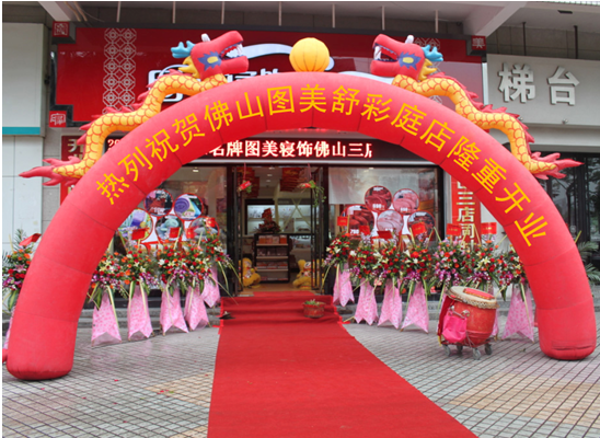 �_������������`�� �D�����ɽ��ϲ�R�T(m��n)�����_(k��i)�I(y��)