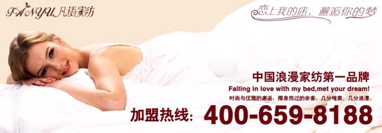 ���Z(y��)�Ҽ������ɺ�ҕ�ľӼҳ��R�܌�(sh��)��