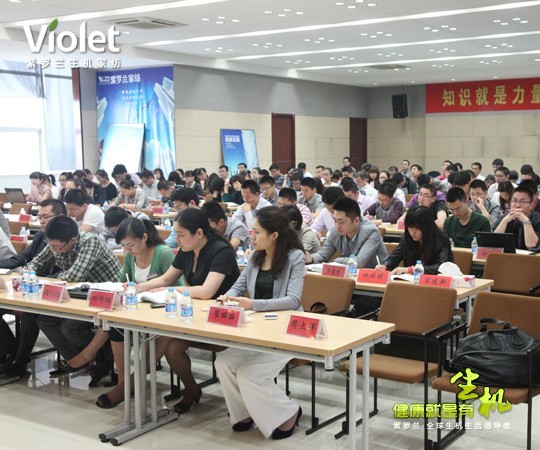 ���_�m���_(k��i)���C�Ҽ����ɕ�(hu�� )�h