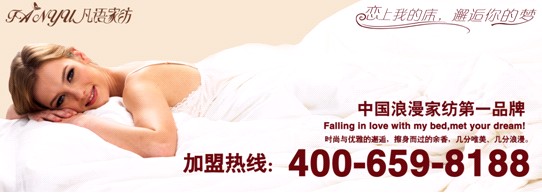 ���Z(y��)�Ҽ�����ͬ�(l��i)�ͱ��ӵ��ղغͱ��B