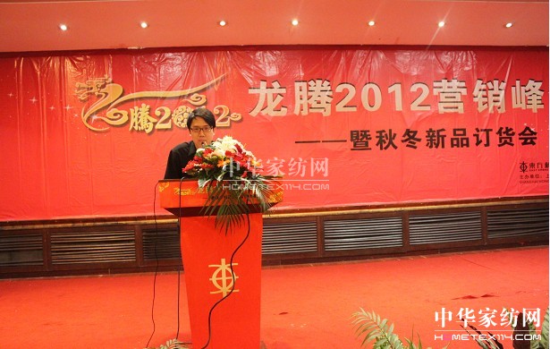 �|�����C�����v2012���I(y��ng)�N(xi��o)���(hu�� )���ﶬ��Ʒ�l(f��)��(hu�� )