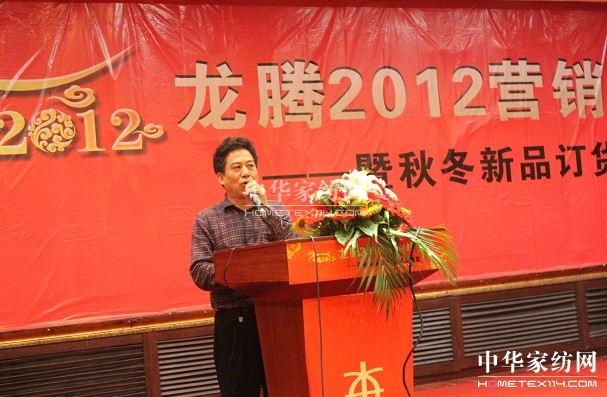 �|�����C�����v2012���I(y��ng)�N(xi��o)���(hu�� )���ﶬ��Ʒ�l(f��)��(hu�� )