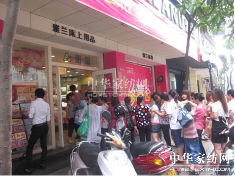 ���m���³骄���(d��ng)�����չ�