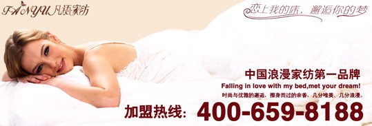 ���Z(y��)�Ҽ��c��һͬ���p�z�޾�Ʒ���A�F֮��