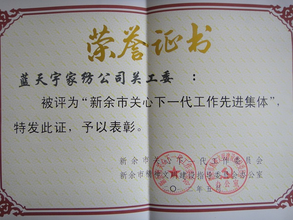 ���m�s�@�P(gu��n)����һ���������M(j��n)���w�ͷ�I��