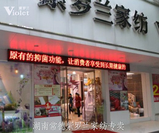 ���_�mƷ�Ƽ����̽�����Љ�(m��ng)�����`���ʼ���