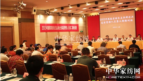 �Ҽ����b����Ʒ����I(y��)�ߌ���Ӗ���_(k��i)�n