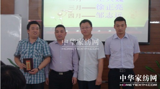 ���z�Ҽ�2012��������Ӗ��ӛ