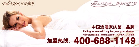 ���Z(y��)�Ҽ������˻�c��Ʒ�xُ����