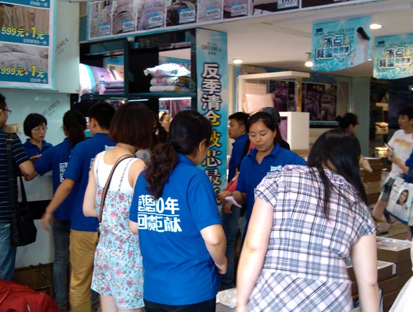 �ك����´�ِ��ِ�Ӊ�(m��ng)�R��(zhu��n)��(ch��ng)�����_(k��i)ِ