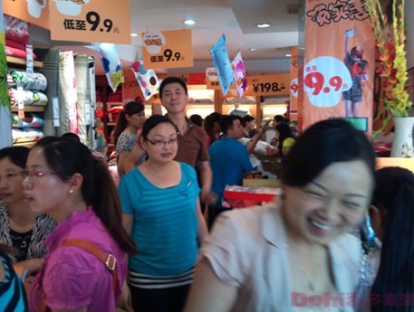 ��ϲ��(��i)�Ҽ��R墵���}���u(m��i)��