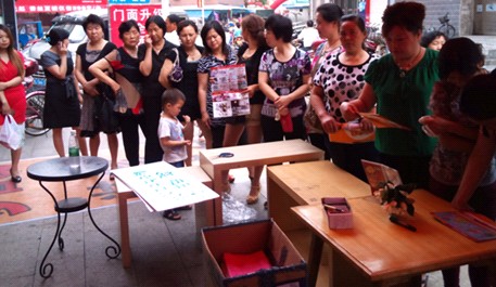 ��ϲ��(��i)�Ҽ��R墵���}���u(m��i)��