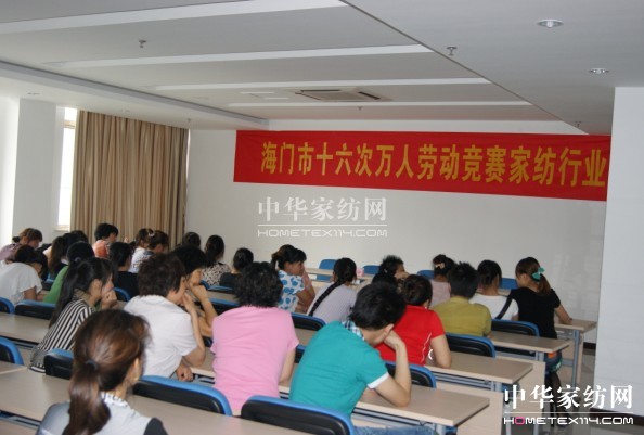 ���T(m��n)�е�ʮ�����f(w��n)�˄ڄ�(d��ng)��ِ