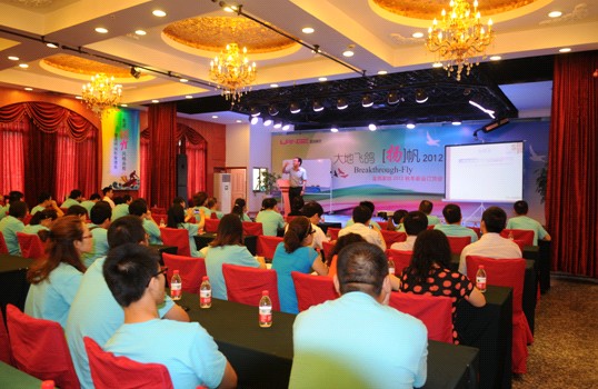 �{���Ҽ�2012���ﶬӆ؛��(hu�� )�A�M(m��n)�Y��