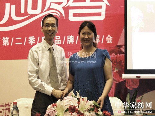 �Pʢ�Ҽ�2012�ڶ���Ʒ�����]��(hu�� )�ɹ��@��(zh��)