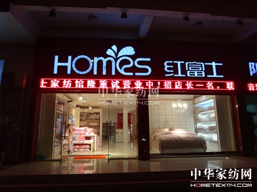 �t��ʿ�Ӽ������^�_�ݽ�����¡���_(k��i)�I(y��)