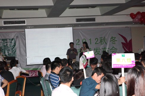 �h��(m��ng)�Ҿ�2012�ﶬ�a(ch��n)Ʒ��(hu�� )�A�M(m��n)��Ļ