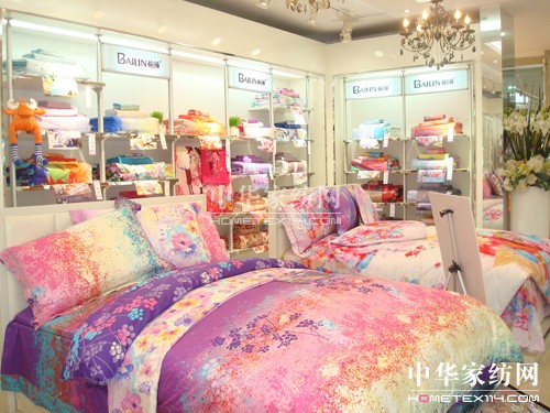 ���ռҼ�2012�ﶬ��Ʒ�l(f��)����(hu�� )���_(k��i)