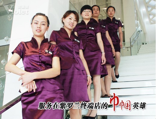 ���B��(y��u)����L(ch��ng) ���_�m��(j��ng)�����