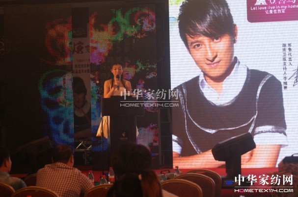 ��ϲ�B(ni��o)2012�ﶬ��Ʒ�l(f��)����(hu�� )ʢ���_(k��i)Ļ