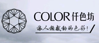 Ǫɫ����ˇ ����������옷(l�� )����