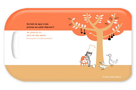 ����в˰儓(chu��ng  )���OӋ�N��Ҳ�r(sh��)��