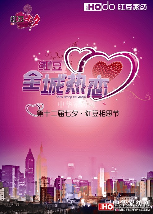 ��Ϧ•�t����˼�������_(k��i)Ļ