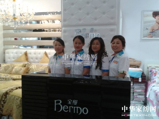 ���ĈԳ���ס���A