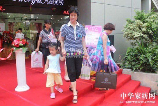 ���Z(y��)�Ҽ����ԎX��Ş��ʢ���_(k��i)�I(y��)