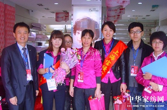 ���z�Ҽ���ꎵ꣺��(hu�� )�T��ļ�M(j��n)С�^