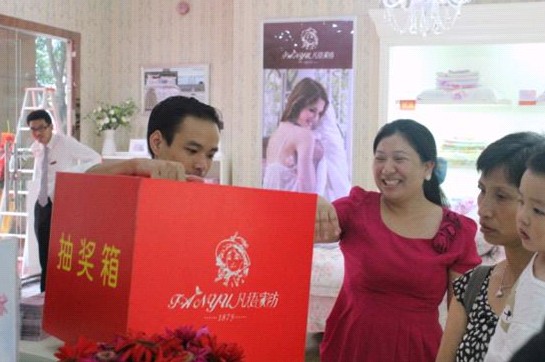 ���Z(y��)�Ҽ��_(k��i)�I(y��)�骄��һ�Ȫ��������t