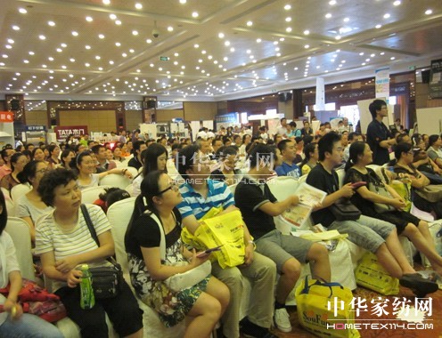 �ؑc־�_�ҾӲ�ˇ�y���ѷ��_(k��i)չ���N(xi��o)���(d��ng)