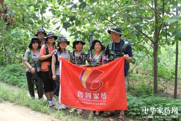 ����(chu��ng  )�Ҽ�����ɽ���ΈA�M(m��n)�Y��