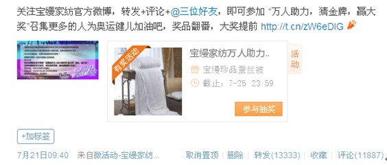 ���z�Ҽ��@���жY����