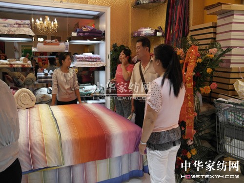 ��ܽ�m�Ҽ��x���ܴΌ�(zhu��n)�u(m��i)�����_(k��i)�I(y��)