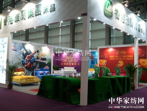 ���m��Ʒ�������ڇ��H�Ҿ��Ʒչ