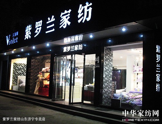 ���_�m���������E�[ ׌��������˲�g������(l��i)