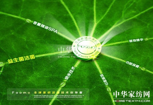 �x�����_�m���C�Ҽ��a(ch��n)Ʒ�L(ch��ng)Ч�־�Ч��