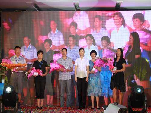 �d�_ؐ�݉�(m��ng)2012ӆ؛��(hu�� )�ߴ����˺��sʢ��¡�����_(k��i)