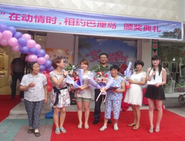 "���ڄ�(d��ng)��r(sh��)����s����u"�C�����(d��ng)�ڰ������ʢ���Ļ