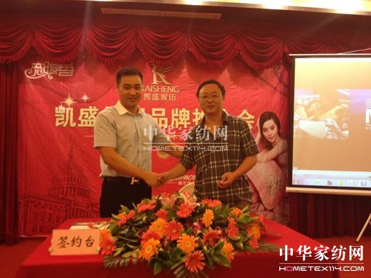 �Pʢ�Ҽ���ɽվƷ���ƽ��(hu�� )׌��(m��ng)�����M(j��n)�F��(sh��)