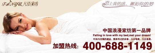 ���Z(y��)�Ҽ���˯���á�����ô�k��