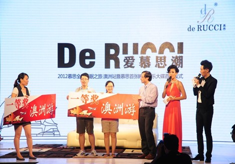 2012Ľ˼ȫ��˯��֮��・����վ�k������(d��ng)