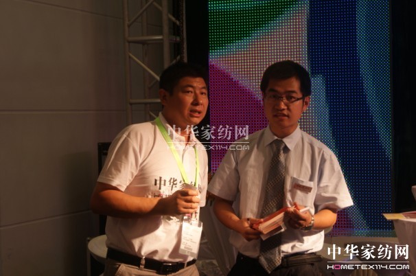 ���A�Ҽ��W(w��ng)չ��(hu�� )�����F��ᆢ��(d��ng)