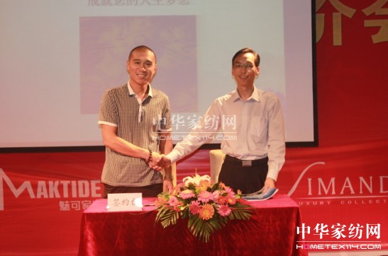 �Pʢ�Ҽ����T(m��n)վ��Ʒ���ƽ��(hu�� )ҫ��(d��ng)δ��(l��i)