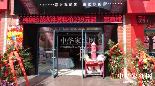 ���Z(y��)�Ҽ������y����(zhu��n)�u(m��i)��ʢ���_(k��i)�I(y��)